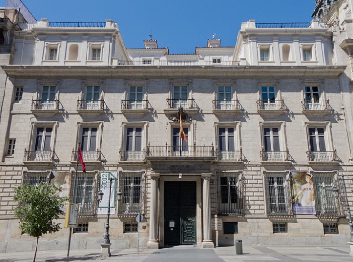 Vista del Palacio Goyeneche, actual Academia de Bellas Artes de San Fernando.